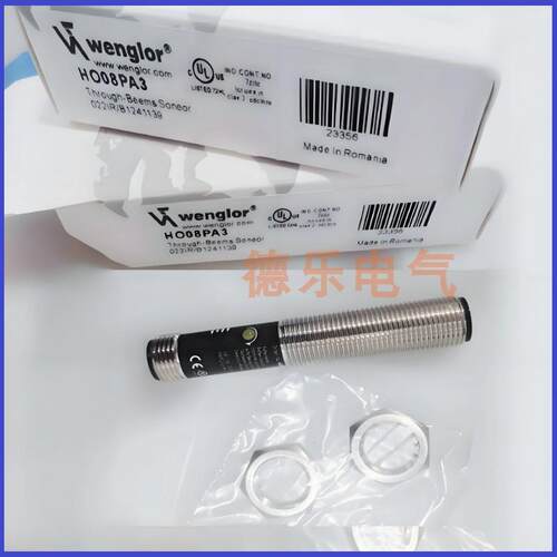 威格勒XD100PCV3 YO99VB3 YO11 XO89 XD100 HO08 LN89 XW100PA3