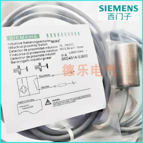 西门子传感器3RG4014-0AA 0KA30 0KB00 3RG4041-6AD00 3RG4021