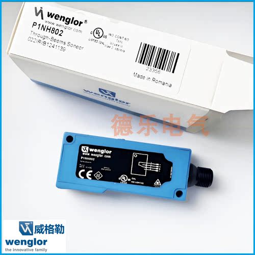 威格勒P1KY001 P1NL101 P1NH301 HN22 33 55PA3 XN96PB3 OPT292