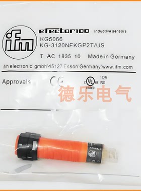 易福门电容传感器KG5065 KG5306 KG5040 1 2 3 4 5 6 7 KG0008 9