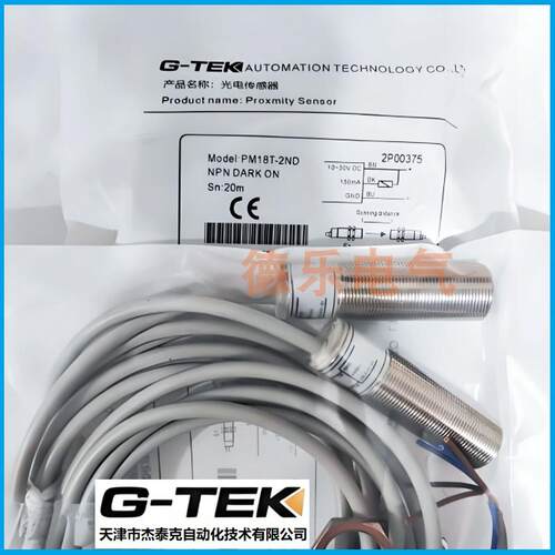 G-TEK杰泰克接近开关IM12N-04-NO NC IM12B-02-NO PM18T-2PD 2ND
