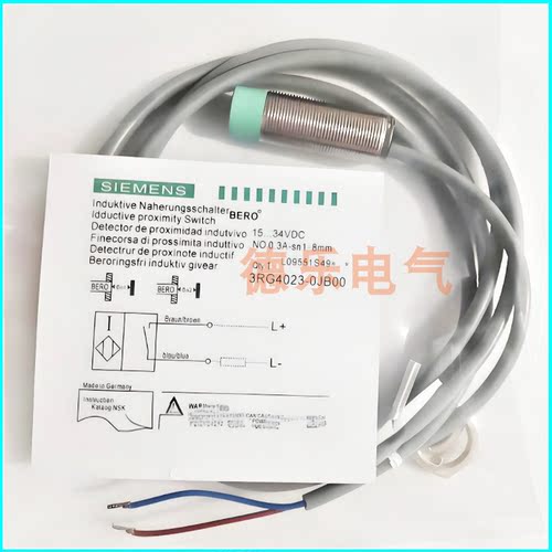 西门子接近开关3RG4023-3GA33 3GB00/3GB33/0GA00 0GB00/0GA30