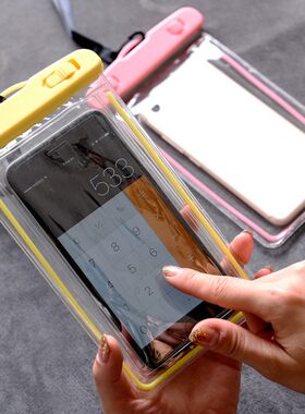 iphone7plus触屏包6s潜水套