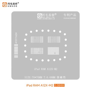 阿毛易修 iPad RAM A12X-M2 植锡网 适用苹果平板CPU上层RAM 钢网