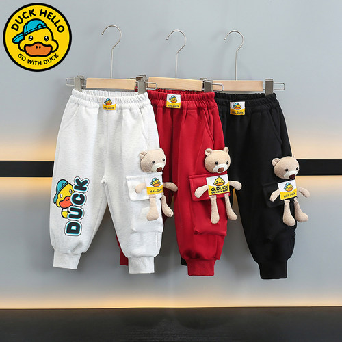 小黄鸭儿童裤子春秋装2024新款男女童工装休闲裤春秋季中小童卫裤