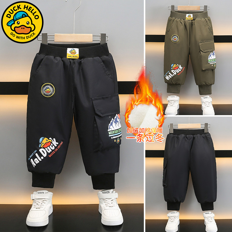 小黄鸭儿童棉裤冬装2024新款中小童裤子加绒加厚男女童长裤冬季,童装/婴儿装/亲子装,裤子,淘宝优惠券,粉丝福利购,淘宝优惠卷