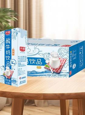 光明190ml原味酸奶老上海味道