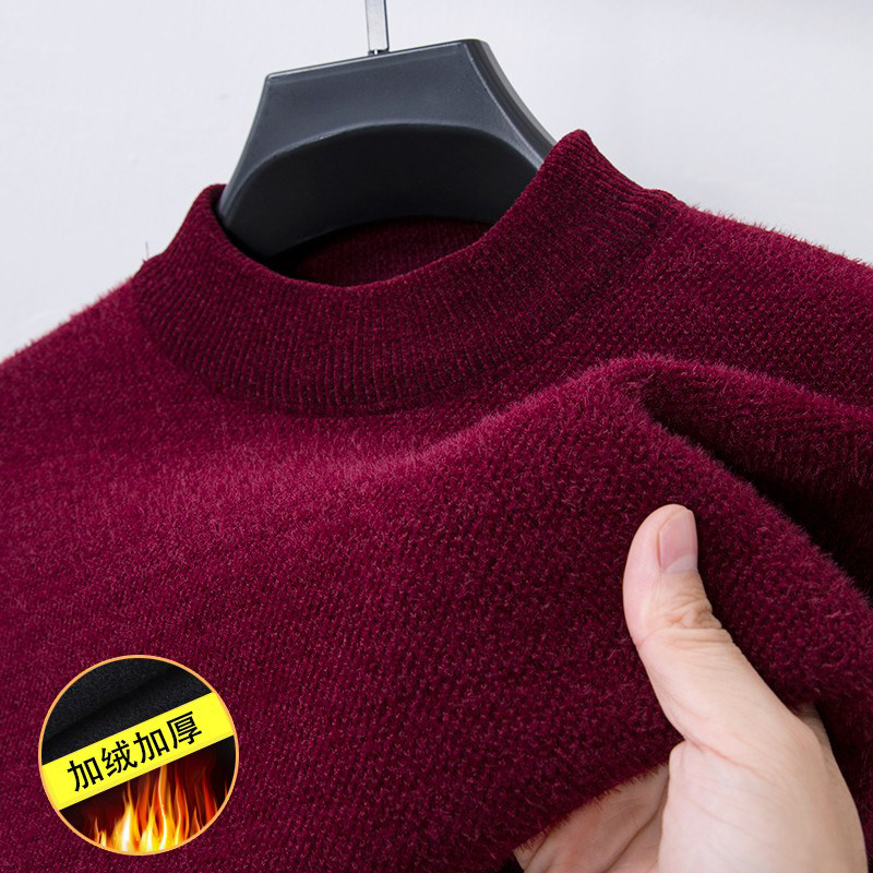 半高领冬季毛衣男加绒加厚保暖中领一体绒本命年红色雪尼尔打底衫