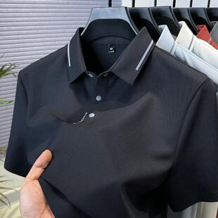 商务休闲翻领polo衫 男装 纯色开衩上衣 t恤男2026新款 高端冰丝短袖