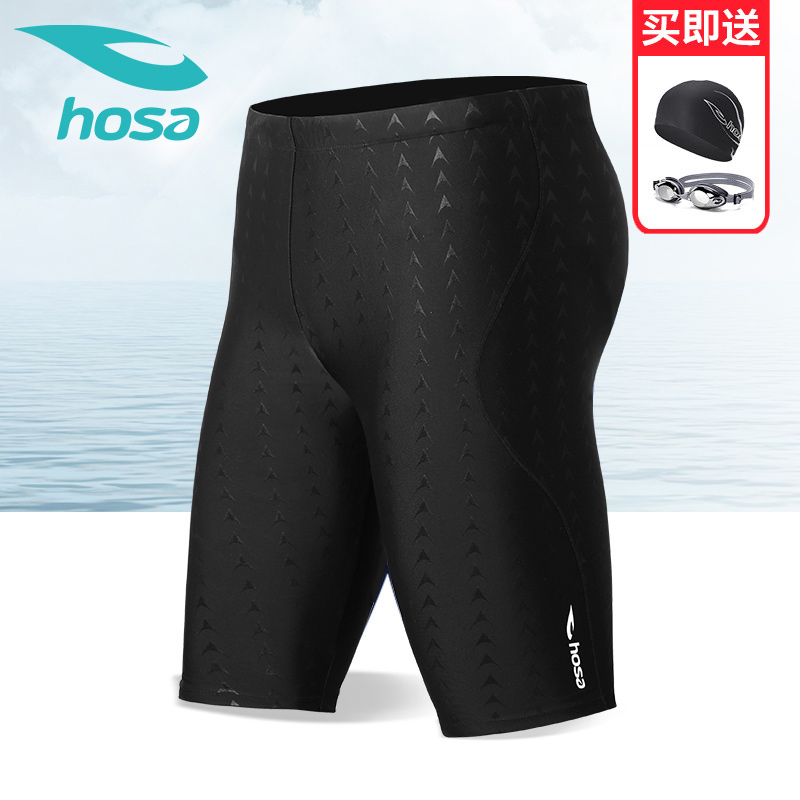hosaºÆÉ³×¨ÒµÓÎÓ¾¿ãÄÐÊ¿Îå·Öƽ½ÇÓ¾¿ãÎÂȪ¿ã ¸ßµ¯´óÂëÓÎÓ¾ÒÂ×°±¸