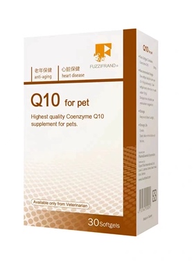 丰兹Q10犬猫心脏保健老年保健宠物猫狗用辅酶Q10营养医院同款