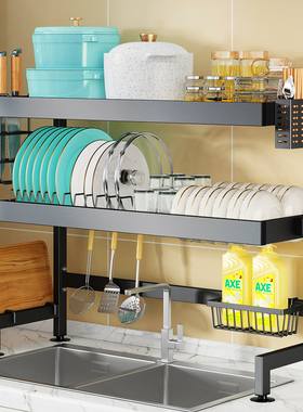 黑色厨房水槽置物架上方碗架沥水架水池放碗盘架子收纳碗碟收纳架