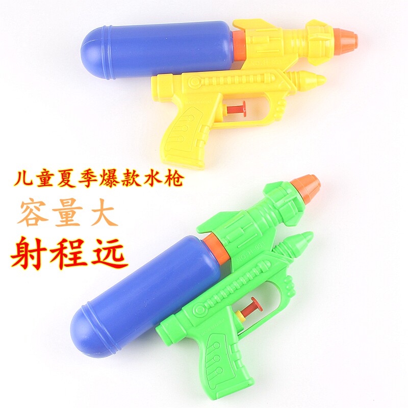 小孩玩具批地摊货源热卖戏水小水戏水/玩沙玩具