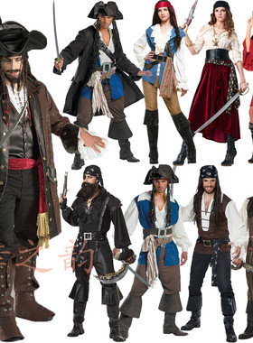 万圣节男装角色扮演加勒比海盗服装杰克船长男款制服诱惑演出服装
