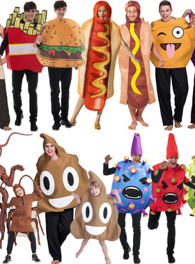 万圣节成人搞笑服装环保创意卡通罩衣豌豆热狗病毒便便食物扮演服
