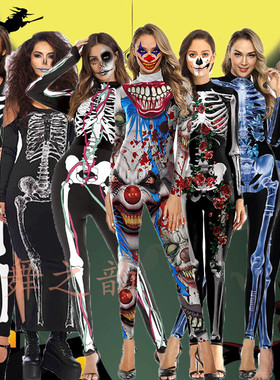 万圣节骷髅鬼新娘僵尸服装 墨西哥亡灵节化装舞会服装鬼节吸血鬼