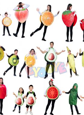 热销万圣节圣诞节水果系列苹果牛油果香蕉菠萝猕猴桃角色扮演服