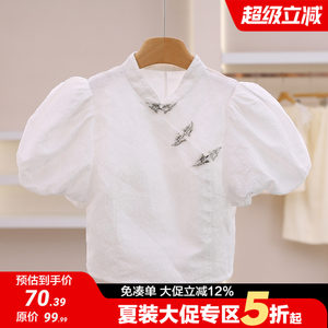 专柜1099【妮】精致蝴蝶金属扣纯色修身泡泡袖上衣品牌撤柜26夏女