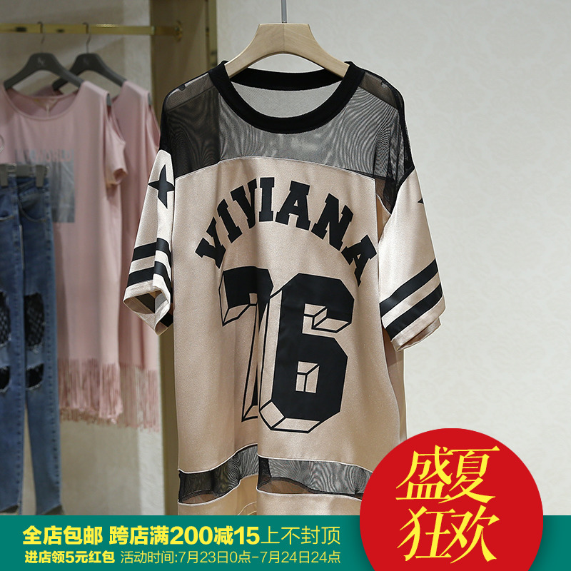 【机】时尚字母印花裙子女夏装2018新款 撤柜女装商场撤柜连衣裙