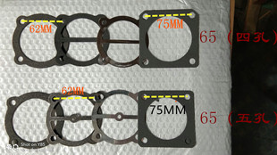 上海捷豹空压机通用65密封纸垫 0.36 带孔钢丝阀板垫0.25