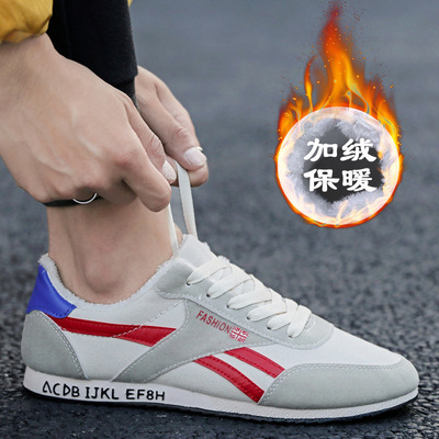 男薄底离合驾考开车科目防滑