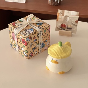 生日礼物送女生男生陶瓷马克杯带盖情侣早餐杯宿舍办公室创意水杯