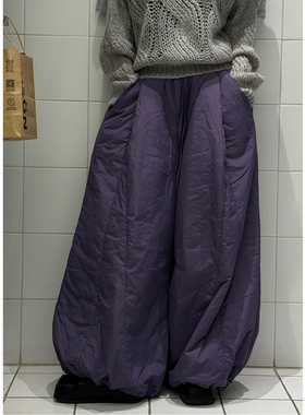 紫色夹棉抽绳休闲冬季新款日系宽松阔腿休闲弯刀气球保暖外穿棉裤