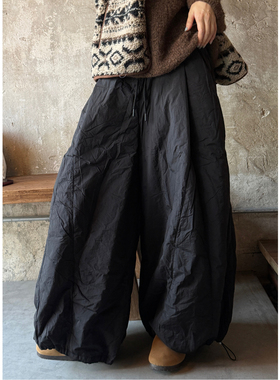 ManMans黑色夹棉抽绳阔腿裤冬季新日系宽松束脚休闲弯刀气球棉裤
