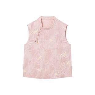 BeiBei【杏雨】新中式薄款粉色女衬衫圆领提花上衣A