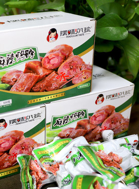 摆味八珍鸭脖500g休闲零食小吃