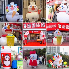 充气蜜雪冰城雪王气模卡通开业拱门定制行走人偶服大型商场活动