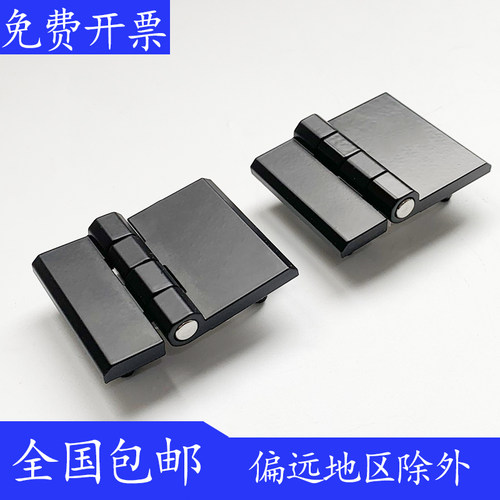 CL226-4A-2 工业承重铰链机械带螺柱合页 50*63明装电柜电箱铰链