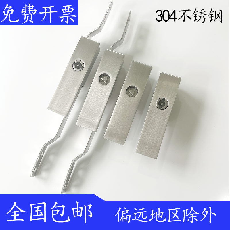 海坦仿威图控制柜配件 304不锈钢锁配电箱锁MS821天地连杆锁