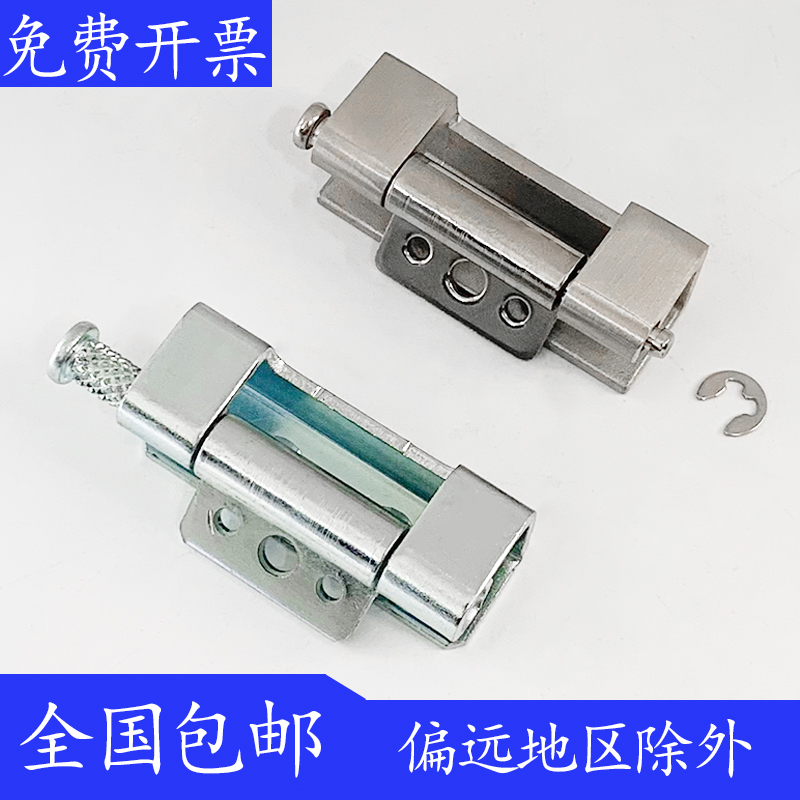 海坦CL237-2威图小铰链 配电柜威图柜铰链不锈钢合页 暗铰链