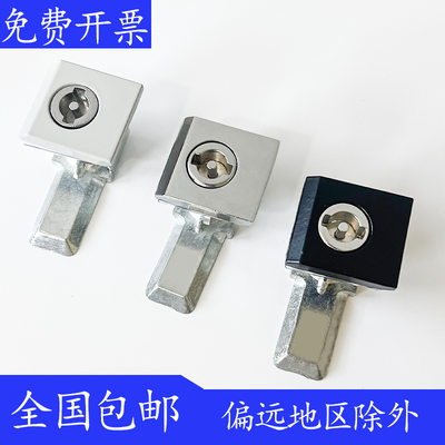 海坦MS813转舌锁一字锁 四方型电箱配电柜 AE柜门锁机柜锁