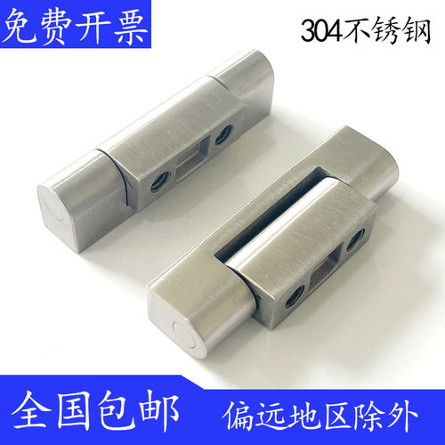 不锈钢铰链CL55机箱柜门承重合页HL012工业型铰链   电柜电箱铰链