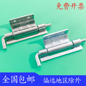 基业合页限时 铰链 CL248不锈钢304加厚插销电箱 电柜暗装