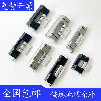 海坦不锈钢CL201-1暗铰链 CL201-6铰链 威图暗铰链 HL011-1-2铰链