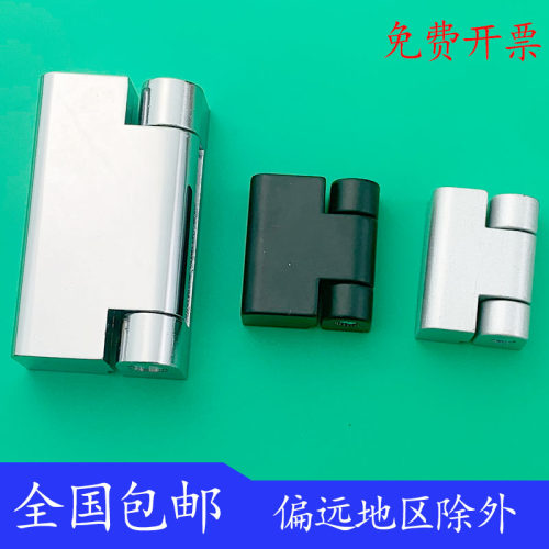 海坦柜锁CL734 HLl023-1-2-3 219铰链配电箱柜机柜电工业合页铰链