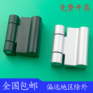 HL054侧门铰链 工业机柜小合页 海坦不锈钢CL234 网络机柜铰链