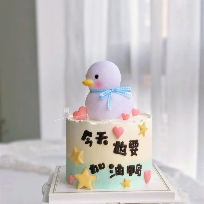 加油鸭蛋糕装饰摆件卡通可爱儿童生日礼物烘焙圣诞小鸭子夜灯网红