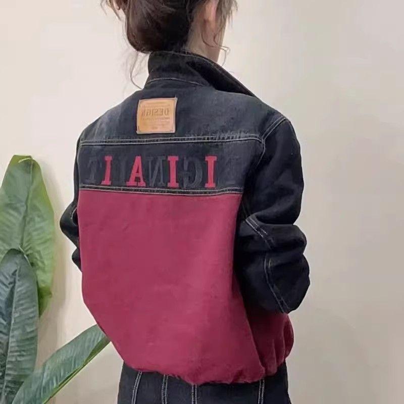 拼色牛仔夹棉短外套秋冬加厚