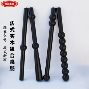 实木桌腿宜拉客书桌腿贝达柜子抬高家具吧台脚大理石半岛台支撑腿