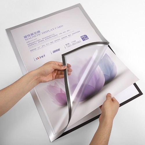 明星海报塑料超大贴墙pvc保护套