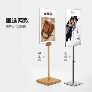 高档双面亚克力立牌价格展示牌不锈钢桌牌展架桌面台卡架促销广告