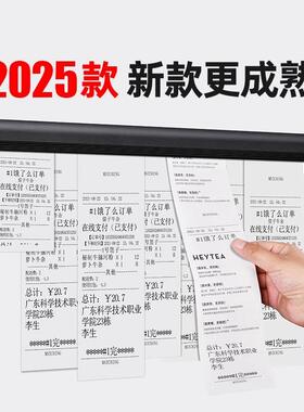 免打孔夹单器外卖单子固定器票据夹小票夹子黑色餐厅后厨插单器