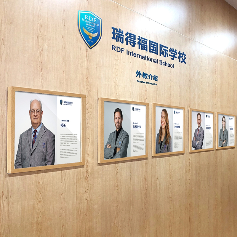 展示墙亚克力学校简介牌实木相框