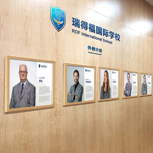 展示墙亚克力学校简介牌实木相框