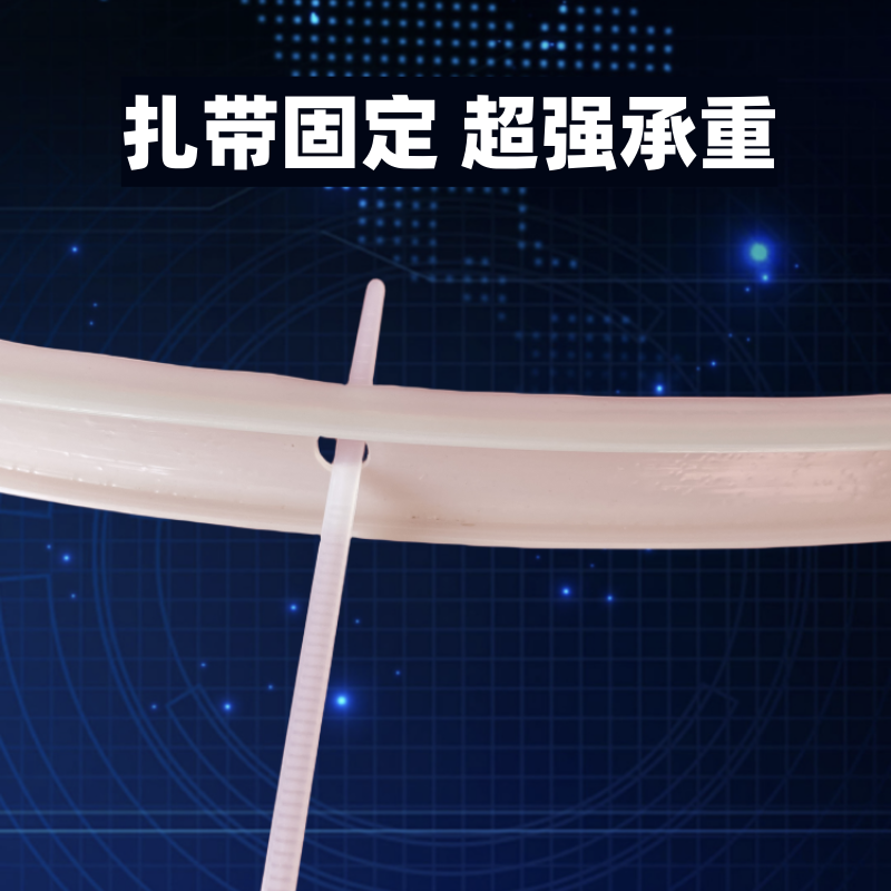 下铺专用床帘滑轨一体式软轨道