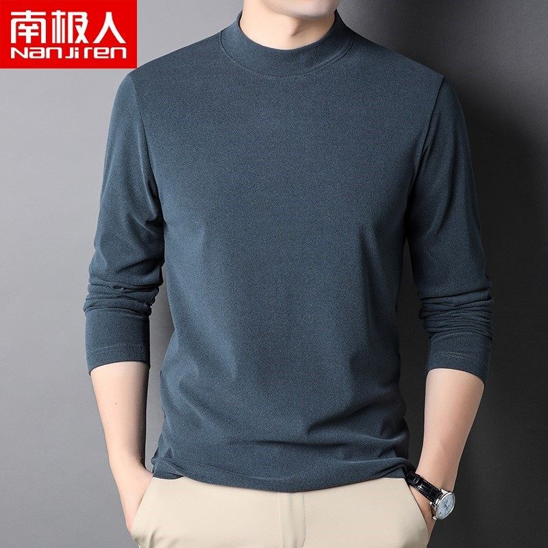 南极人半高领打底衫男德绒秋冬季双面绒内衣发热内搭长袖t恤保暖,男装,T恤,淘宝优惠券,粉丝福利购,淘宝优惠卷